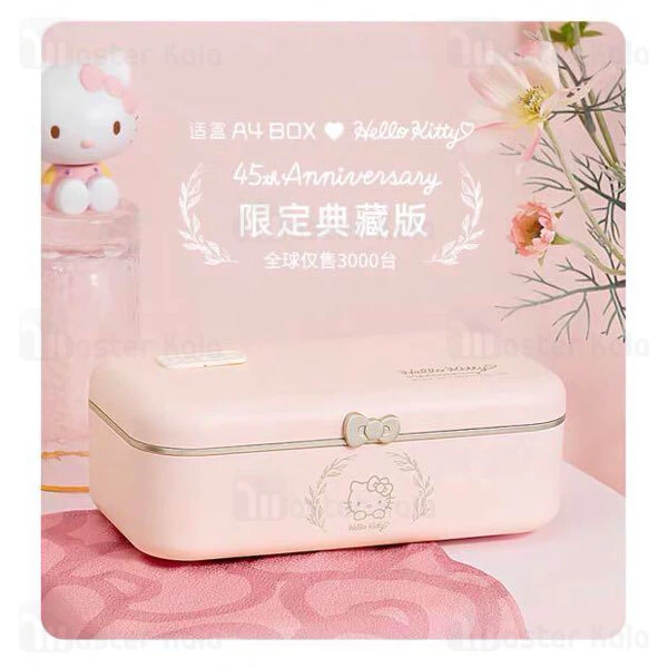 گرمکن و ظرف غذا فانتزی A4BOX Kitty Heating Lunch BOX