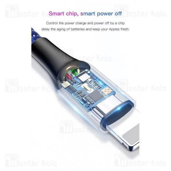 کابل لایتنینگ Baseus C-Shaped Light intelligent CALCD-01