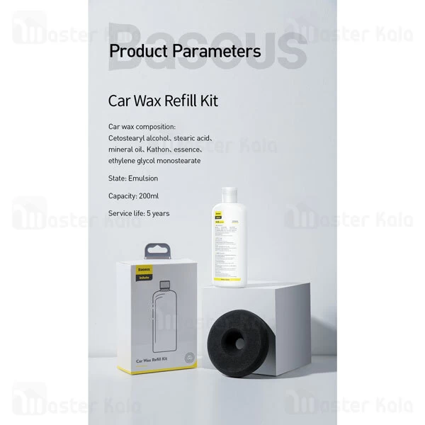 واکس خودرو Baseus Car Wax Refill Kit CRDLQ-A02