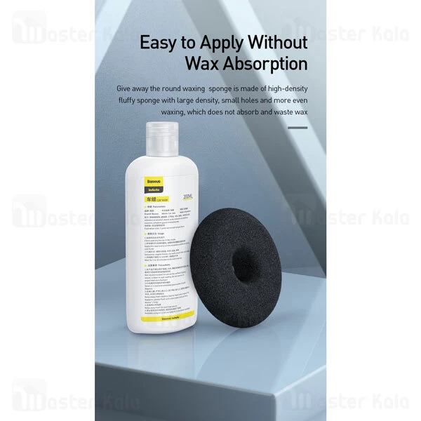 واکس خودرو Baseus Car Wax Refill Kit CRDLQ-A02