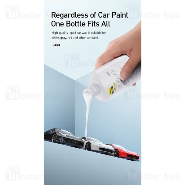 واکس خودرو Baseus Car Wax Refill Kit CRDLQ-A02