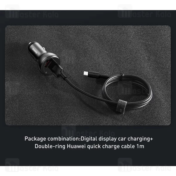 شارژر فندکی سوپر شارژ بیسوس Baseus Digital Dual Quick Charger 45W TZCCBX-B0G همراه کابل