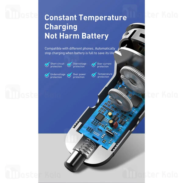 شارژر فندکی سوپر شارژ بیسوس Baseus Digital Dual Quick Charger 45W TZCCBX-B0G همراه کابل