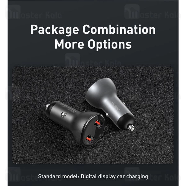 شارژر فندکی سوپر شارژ بیسوس Baseus Digital Dual Quick Charger 45W TZCCBX-B0G همراه کابل