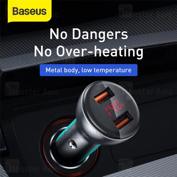 شارژر فندکی سوپر شارژ بیسوس Baseus Digital Dual Quick Charger 45W TZCCBX-B0G همراه کابل