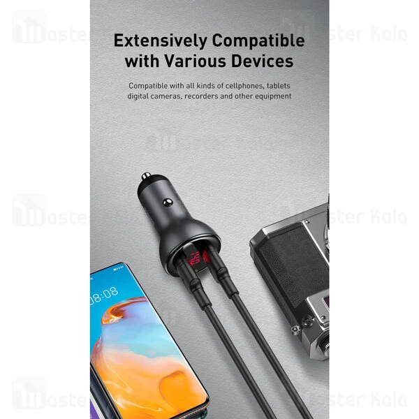 شارژر فندکی سوپر شارژ بیسوس Baseus Digital Dual Quick Charger 45W TZCCBX-B0G همراه کابل