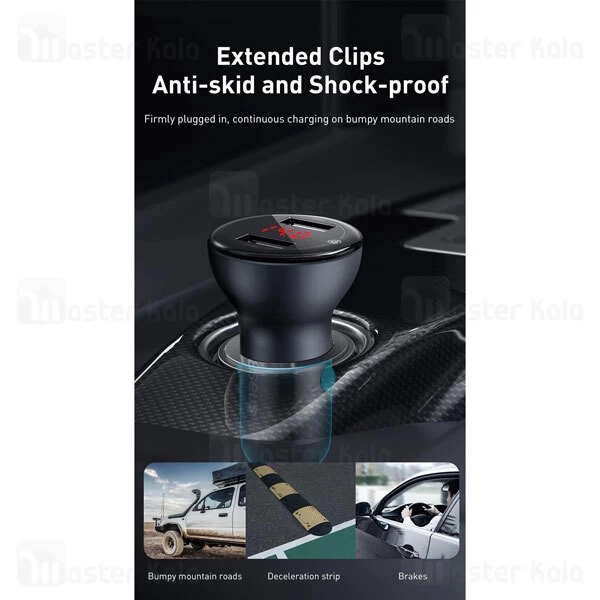 شارژر فندکی سوپر شارژ بیسوس Baseus Digital Dual Quick Charger 45W TZCCBX-B0G همراه کابل