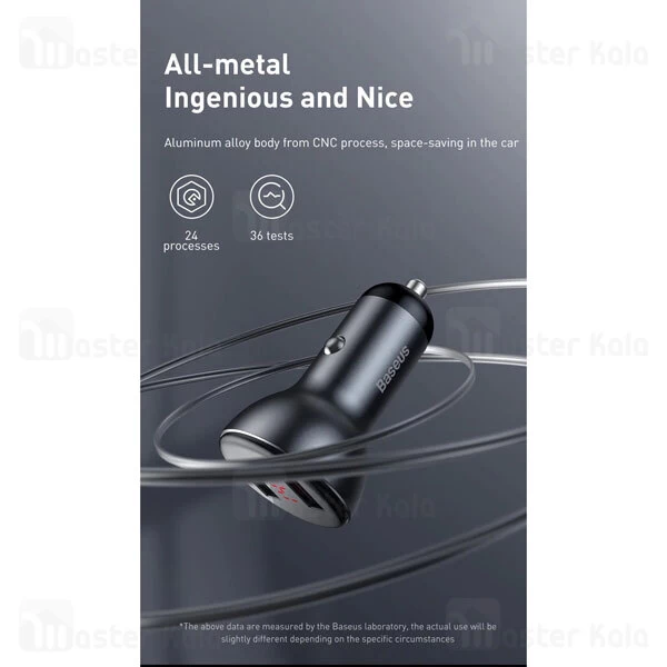 شارژر فندکی سوپر شارژ بیسوس Baseus Digital Dual Quick Charger 45W TZCCBX-B0G همراه کابل
