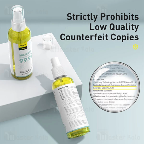 اسپری ضدعفونی کننده Baseus Disinfectant Spray 100ml ACXDY-02