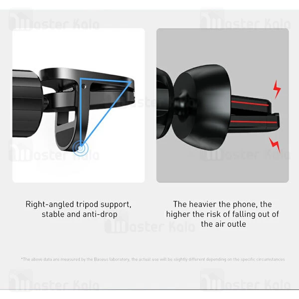 پایه نگهدارنده Baseus Glaze Gravity SUYL-LG Car Holder