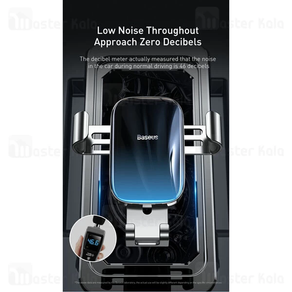 پایه نگهدارنده Baseus Glaze Gravity SUYL-LG Car Holder