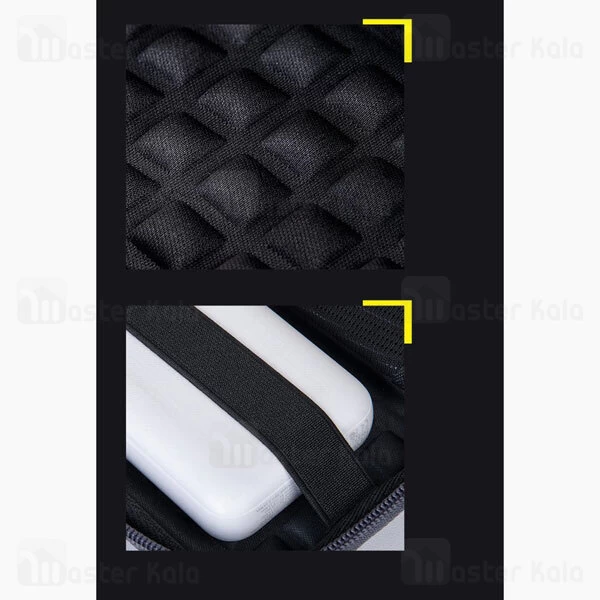 کیف ضد ضربه Baseus Let's Go Hermit Shockproof Storage Bag LBFZ-A01