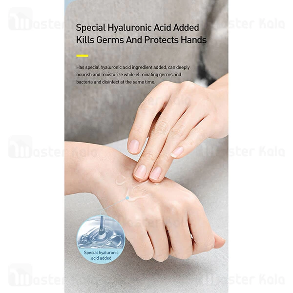 ژل ضدعفونی کننده دست بیسوس Baseus Let's Go Portable Antibacterial Hand Sanitizer ACXSY-B 50ml