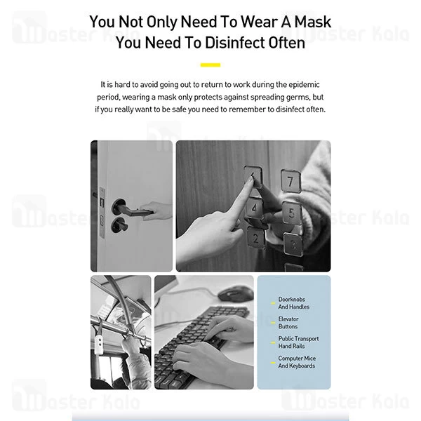 ژل ضدعفونی کننده دست بیسوس Baseus Let's Go Portable Antibacterial Hand Sanitizer ACXSY-B 50ml