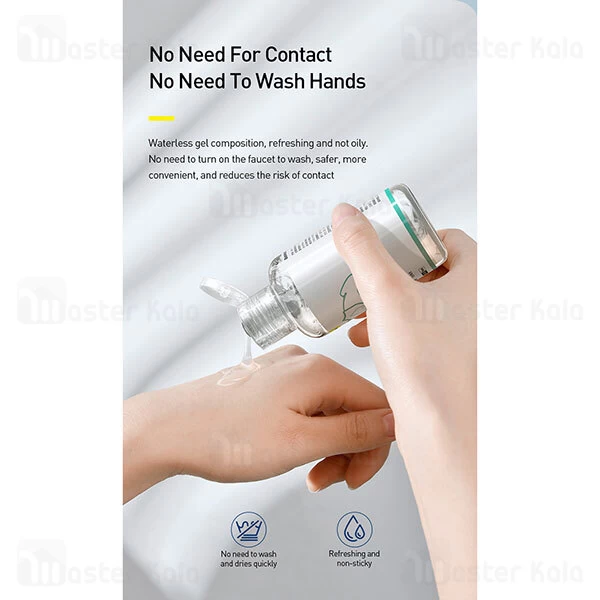 ژل ضدعفونی کننده دست بیسوس Baseus Let's Go Portable Antibacterial Hand Sanitizer ACXSY-B 50ml