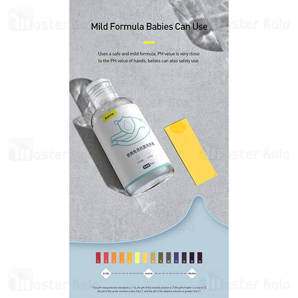 ژل ضدعفونی کننده دست بیسوس Baseus Let's Go Portable Antibacterial Hand Sanitizer ACXSY-B 50ml