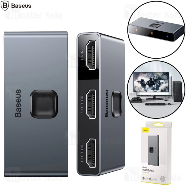 سوییچ بیسوس Baseus Matrix HDMI Splitter Space CAHUB-BC0G