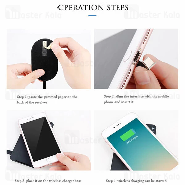 کیت شارژر وایرلس لایتنینگ Baseus Lightning Microfiber Wireless Charging Receiver WXTE-A01