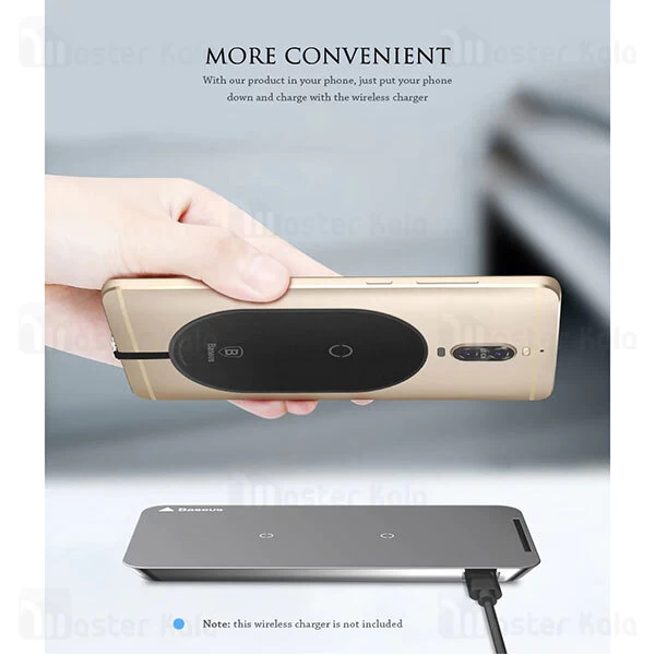 کیت شارژر وایرلس لایتنینگ Baseus Lightning Microfiber Wireless Charging Receiver WXTE-A01