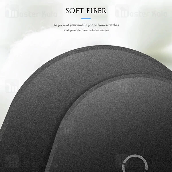 کیت شارژر وایرلس لایتنینگ Baseus Lightning Microfiber Wireless Charging Receiver WXTE-A01