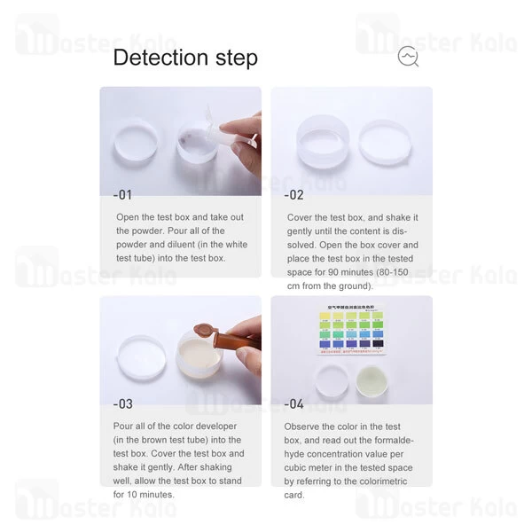 فیلتر تصفیه هوا Baseus Micromolecule Formaldehyde Purifier ACJHJ-A