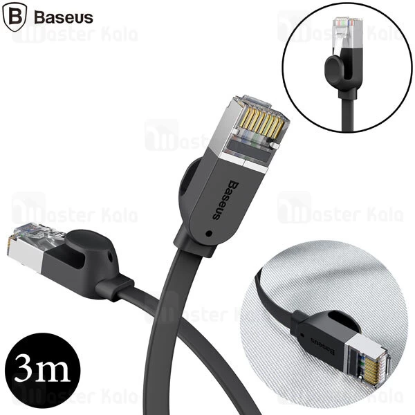 کابل شبکه بیسوس Baseus PCWL-C01 Cat6.0 RJ45 Gigabit 3m