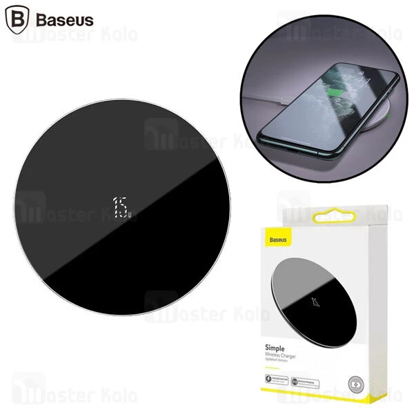شارژر وایرلس Baseus Simple Wireless Charger WXJK-B01