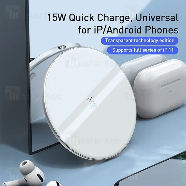 شارژر وایرلس Baseus Simple Wireless Charger WXJK-B01