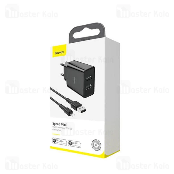 شارژر دیواری بیسوس Baseus Speed Mini Dual U 10.5W Charging Set TZCCFS-R01 با کابل لایتنینگ
