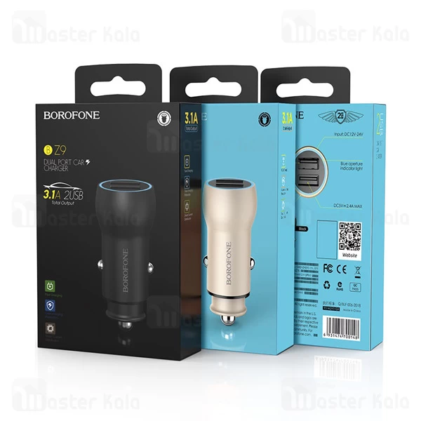 شارژر فندکی Borofone BZ9 Dual Port Car Charger