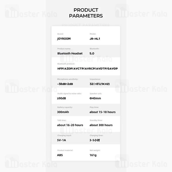 هدست بلوتوث Joyroom JR-HL1 Wireless Headset