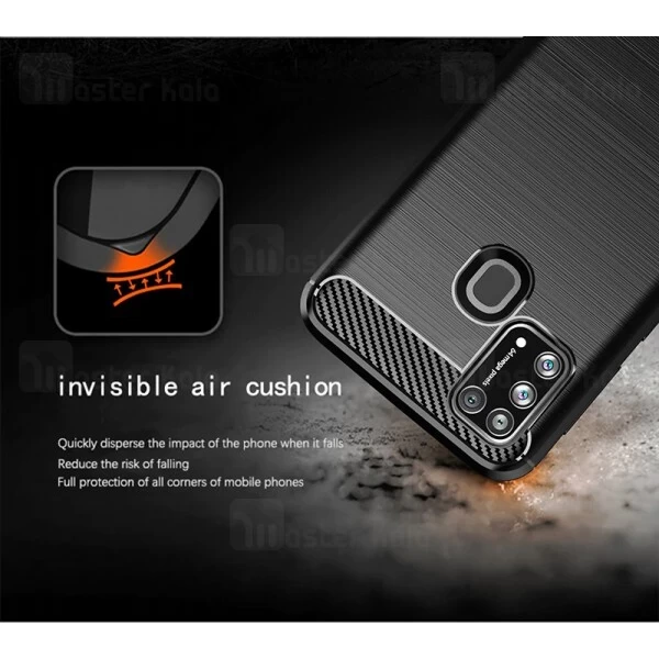 قاب فیبر کربنی سامسونگ Samsung Galaxy M31 Rugged Armor Fiber Carbon