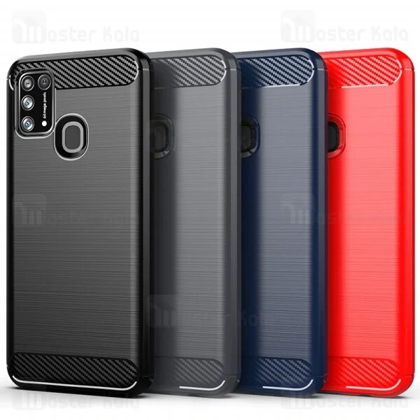 قاب فیبر کربنی سامسونگ Samsung Galaxy M31 Rugged Armor Fiber Carbon