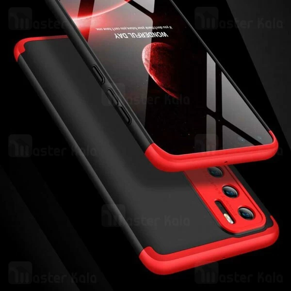 گارد Huawei P40 GKK 360 Full Case