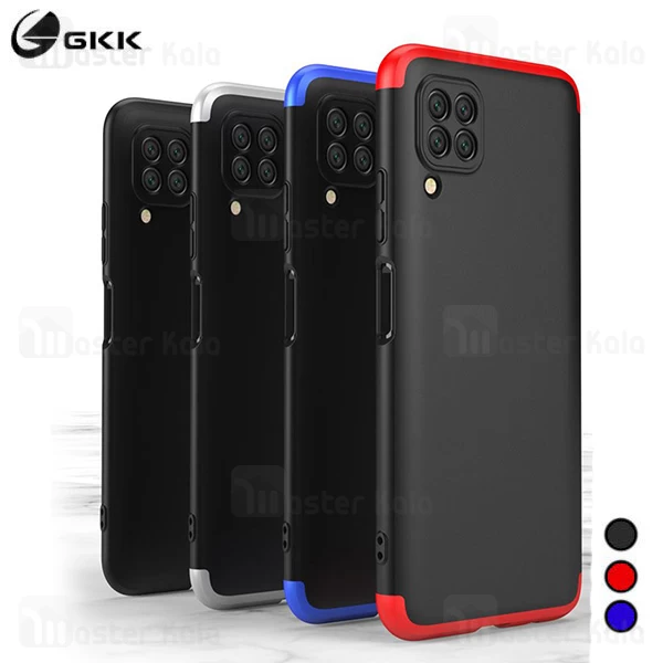 گارد Huawei Nova 7i / P40 Lite / Nova 6 SE GKK 360 Full Case