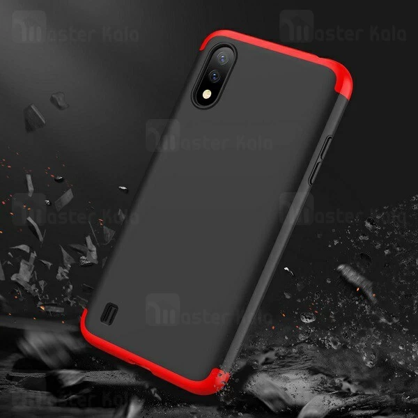 گارد Samsung Galaxy A01 / A015 GKK 360 Full Case