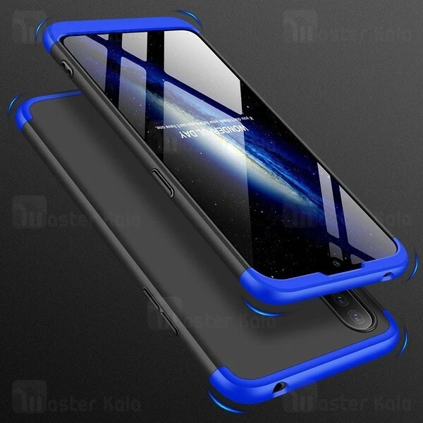 گارد Samsung Galaxy A01 / A015 GKK 360 Full Case