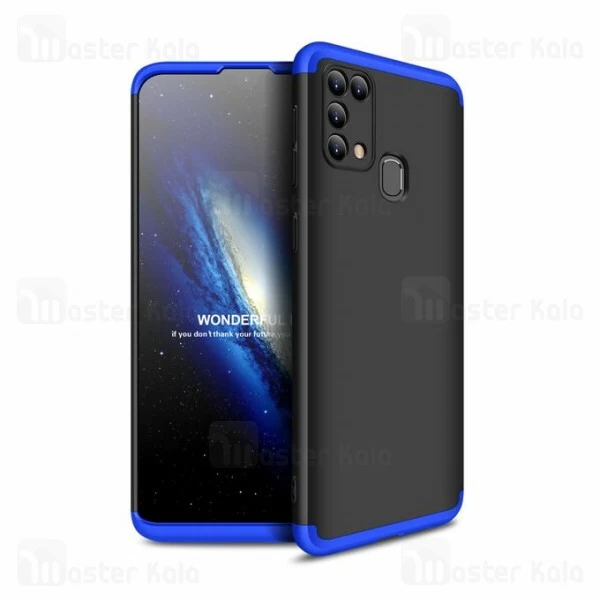 گارد Samsung Galaxy M31 GKK 360 Full Case