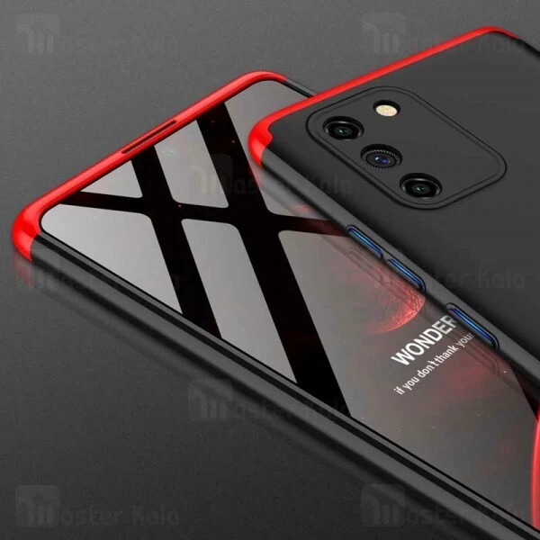 گارد Samsung Galaxy S10 Lite GKK 360 Full Case