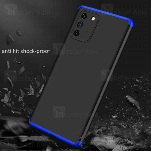 گارد Samsung Galaxy S10 Lite GKK 360 Full Case