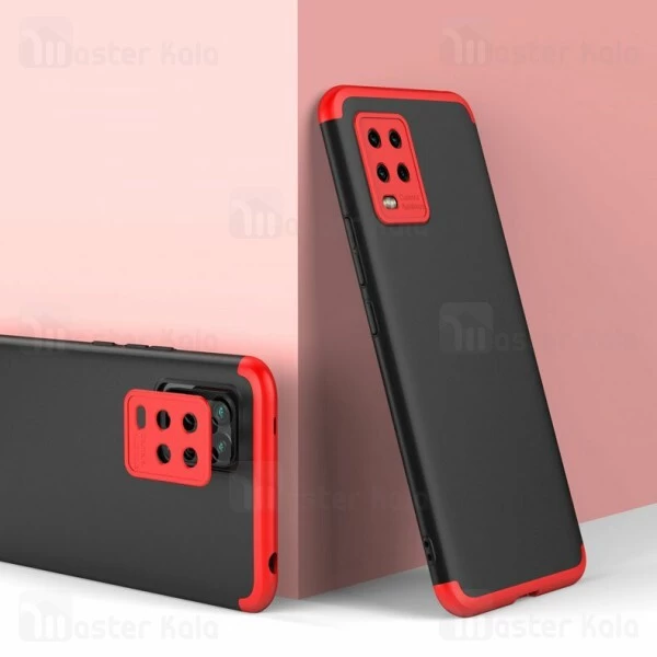 گارد Xiaomi Mi 10 Lite / Mi 10 Youth GKK 360 Full Case
