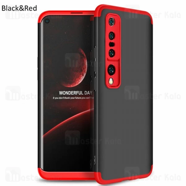 قاب 360 درجه شیائومی Xiaomi Mi 10 Pro GKK 360 Full Case