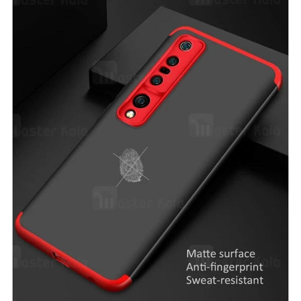 قاب 360 درجه شیائومی Xiaomi Mi 10 Pro GKK 360 Full Case