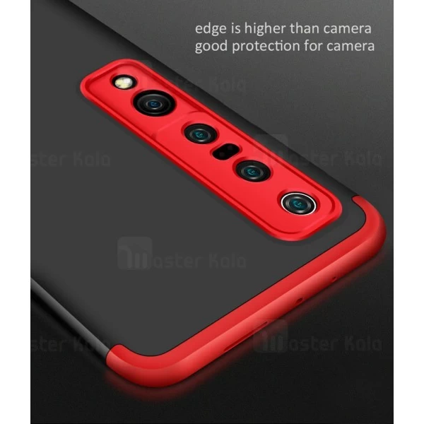 قاب 360 درجه شیائومی Xiaomi Mi 10 Pro GKK 360 Full Case