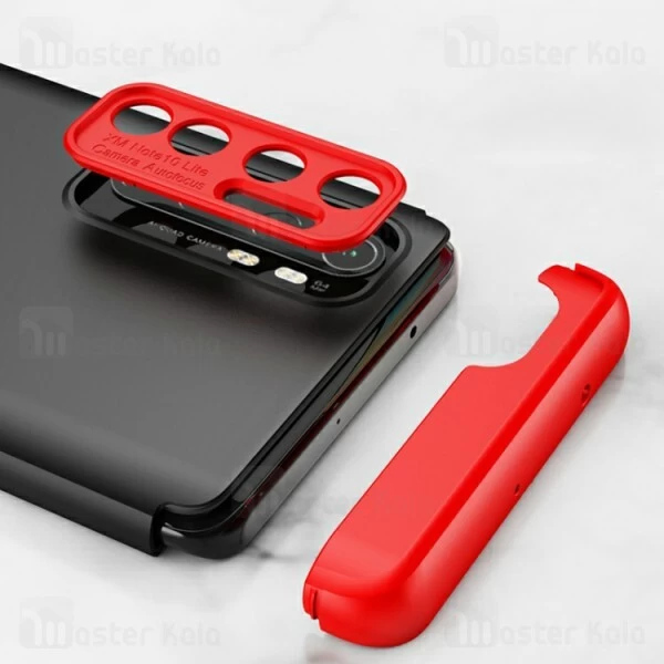 گارد Xiaomi Mi Note 10 Lite GKK 360 Full Case