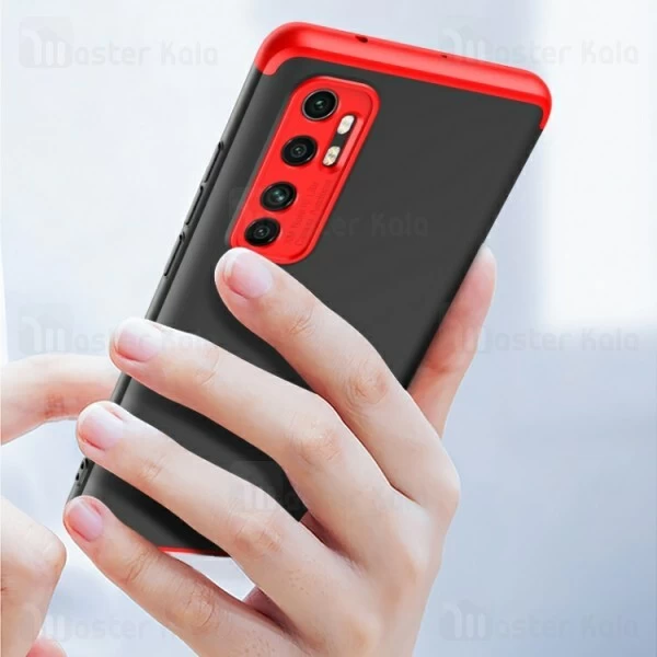 گارد Xiaomi Mi Note 10 Lite GKK 360 Full Case