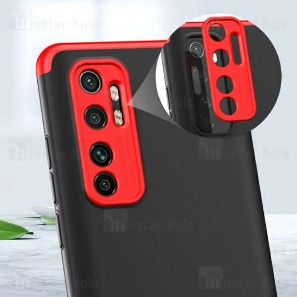 گارد Xiaomi Mi Note 10 Lite GKK 360 Full Case