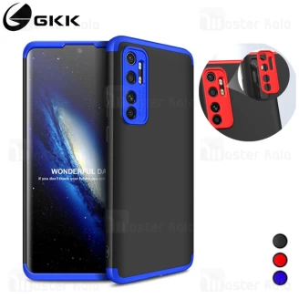 قاب 360 درجه شیائومی Xiaomi Mi Note 10 Lite GKK 360 Full Case