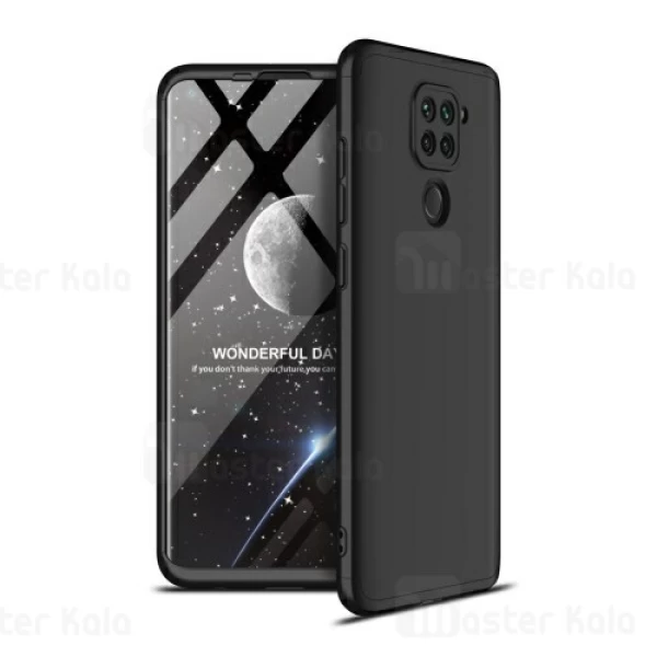 گارد Xiaomi Redmi Note 9 / Redmi 10x 4G GKK 360 Full Case