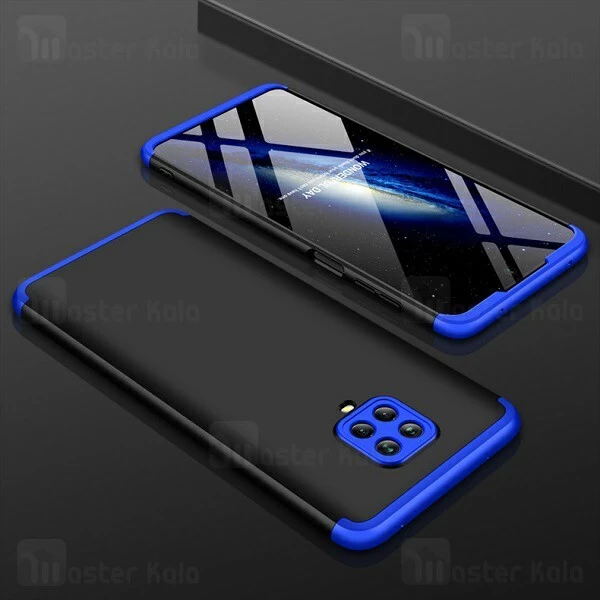 گارد Xiaomi Redmi Note 9s / Note 9 Pro / Note 9 Pro Max GKK 360 Full Case